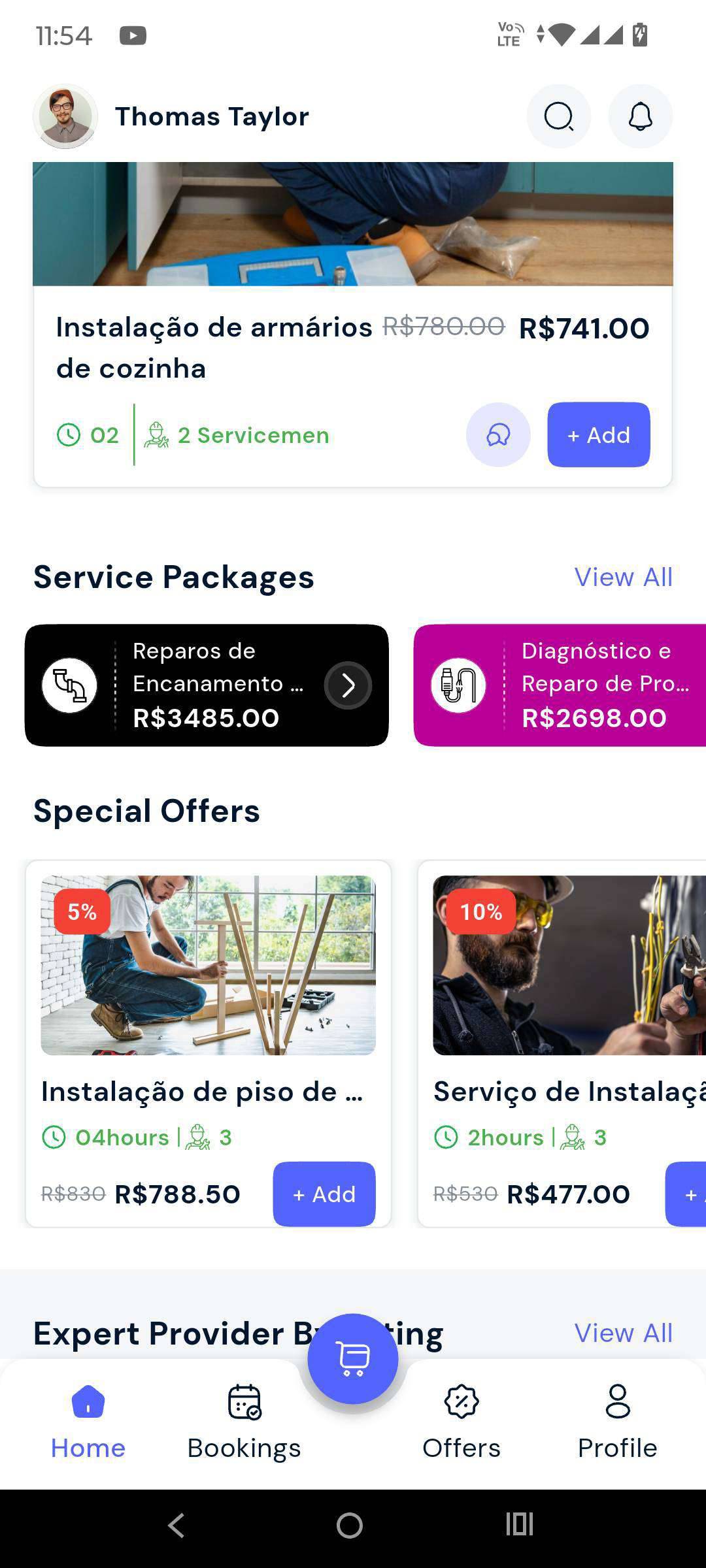 test service 2